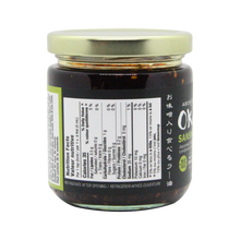 Load image into Gallery viewer, OKAZU - Sanshō Pepper Miso - Set of 4