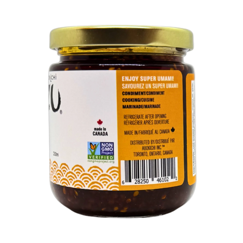 Curry Miso Chili Crisp