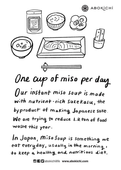 Instant MIso soup Black Pepper