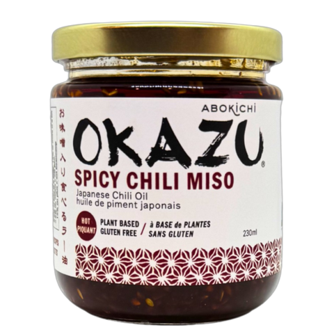 Spicy Set