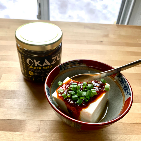 All 5 OKAZU Chili Crisp Set
