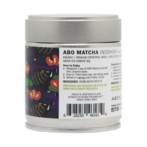 ABO Matcha Inoshishi