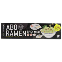 Load image into Gallery viewer, ABO Ramen (Gluten-free) - Spicy Miso - 2 servings/unit
