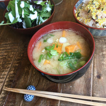 Load image into Gallery viewer, ABO Miso Soup Tasting Set
